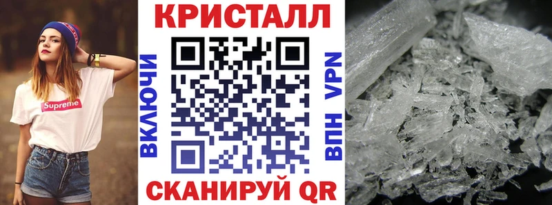 Купить  Велиж  АМФ Premium 