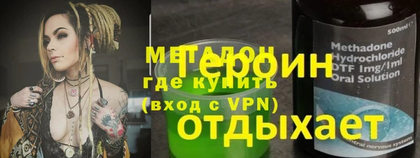 PSILOCYBIN Касимов