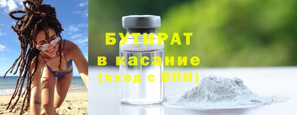 PSILOCYBIN Касимов