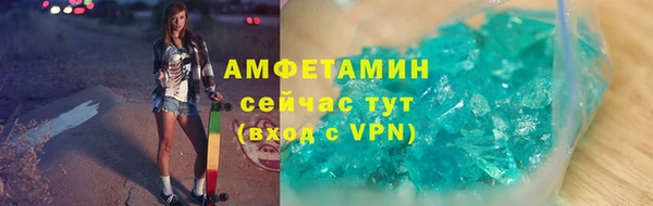 PSILOCYBIN Касимов
