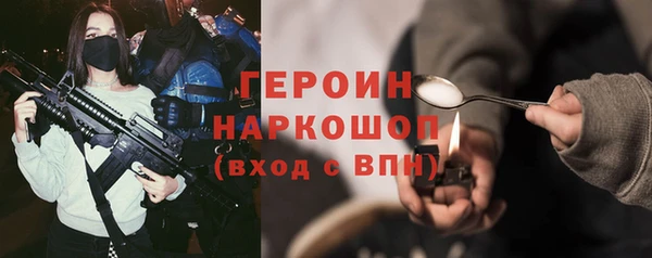 PSILOCYBIN Касимов