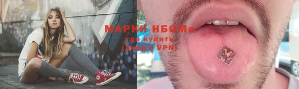PSILOCYBIN Касимов