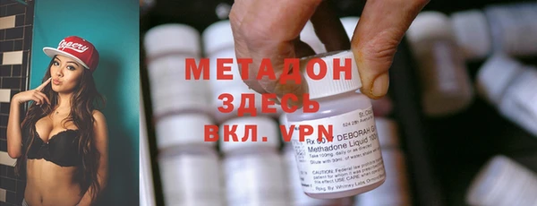 гашик Карпинск