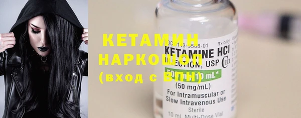 PSILOCYBIN Касимов