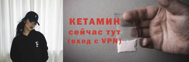 PSILOCYBIN Касимов