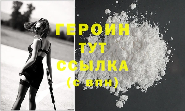 PSILOCYBIN Касимов