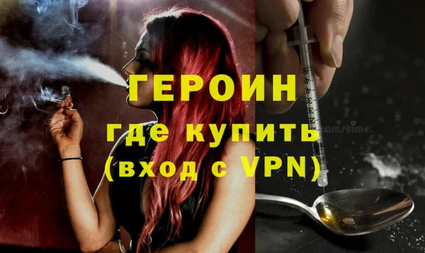 гашик Карпинск