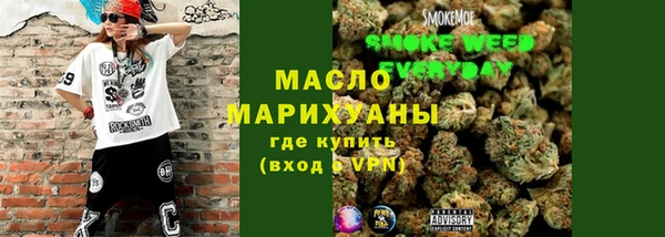 PSILOCYBIN Касимов