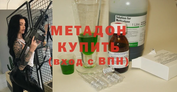 PSILOCYBIN Касимов