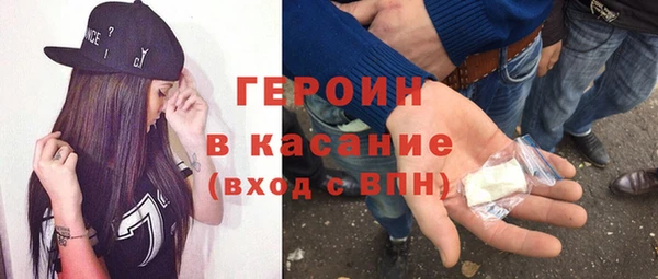 гашик Карпинск