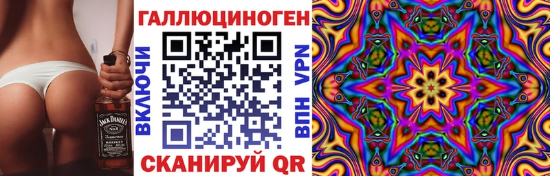 Псилоцибиновые грибы MAGIC MUSHROOMS  Купить закладки  Велиж 